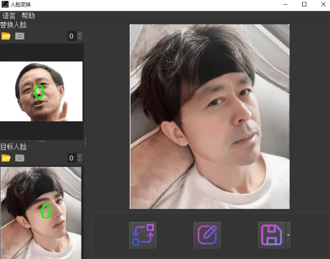 22251e117077187ae854c47209860f45.jpeg 纯离线本地运行!AI一键人物lian部替换软件,支持图片换lian,效果逼真,最便捷换lian工具FaceSwap