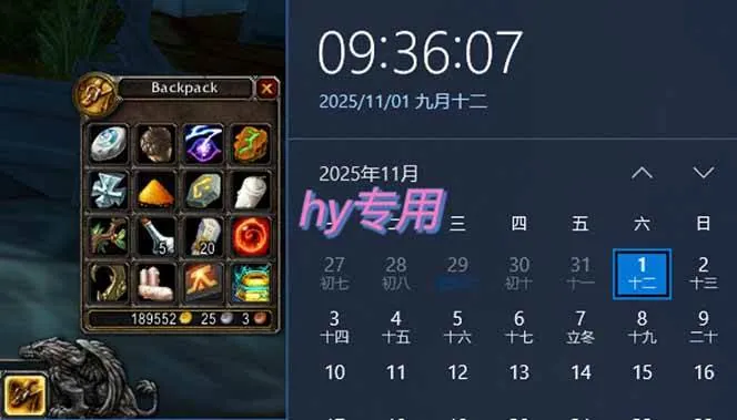 4f59afd43e174fdef9f4c6b8cf8c20e1.jpeg (16505期)全年稳定的游戏自动玩法,月入万元,操作简单可批量操作!