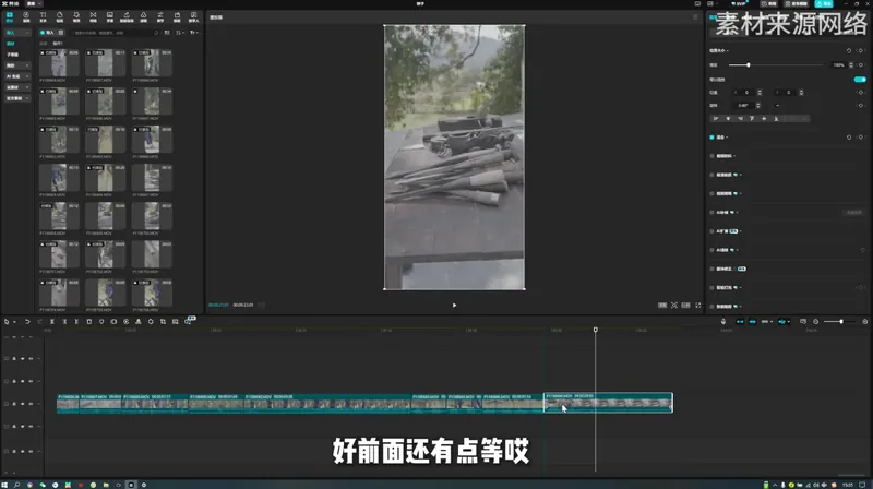 阿江老师·进阶剪辑课程多领域案例