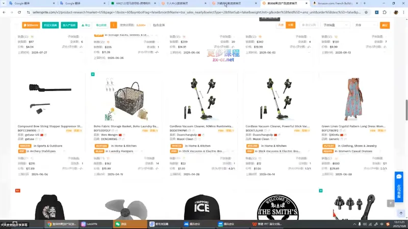 9f79c9f9792d9215e90893d5fd67fcc1.png 张景老师·亚马逊从0到1选品课程(更新3月)