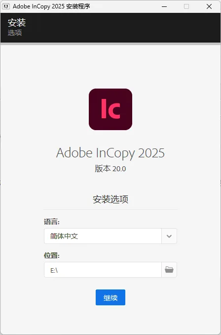Adobe InCopy 2026 v21.4.0.074特别版
