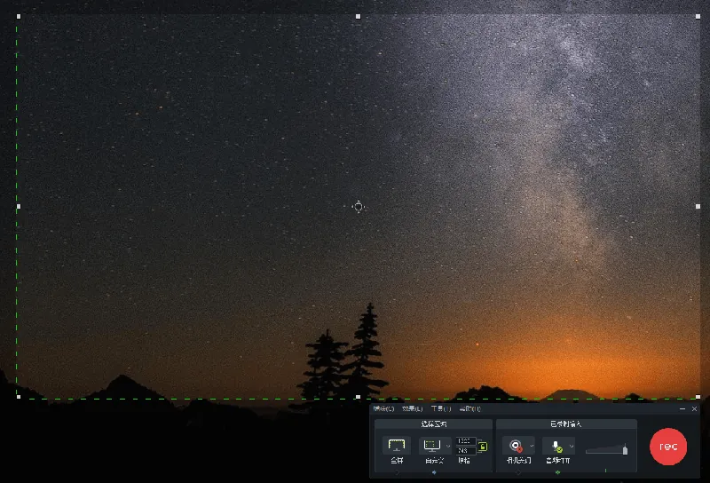 TechSmith Camtasia 26.1.2.16723高级版