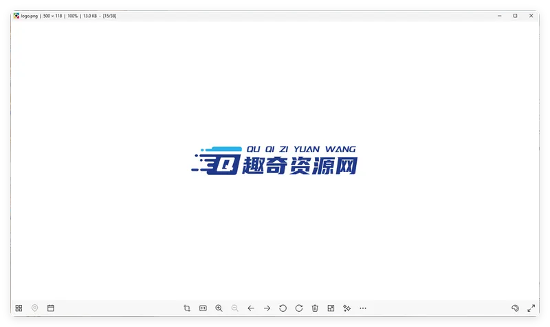 轻量级看图神器 PhoXoSee v1.12绿色版