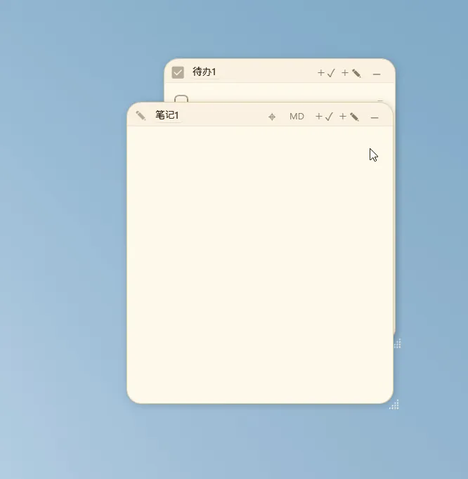 da3b227ef5bea4d7d9f6406310b234f4.gif 宝藏级Windows桌面便签待办笔记应用,让桌面上有几张安静、可用、不会打扰人的纸,PaperTodo