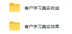 9b864b04dd03d6acbd237defb3243ae3.png 不用游戏技术,AI全自动扫货捡漏,低投入,轻松月入上万无压力!