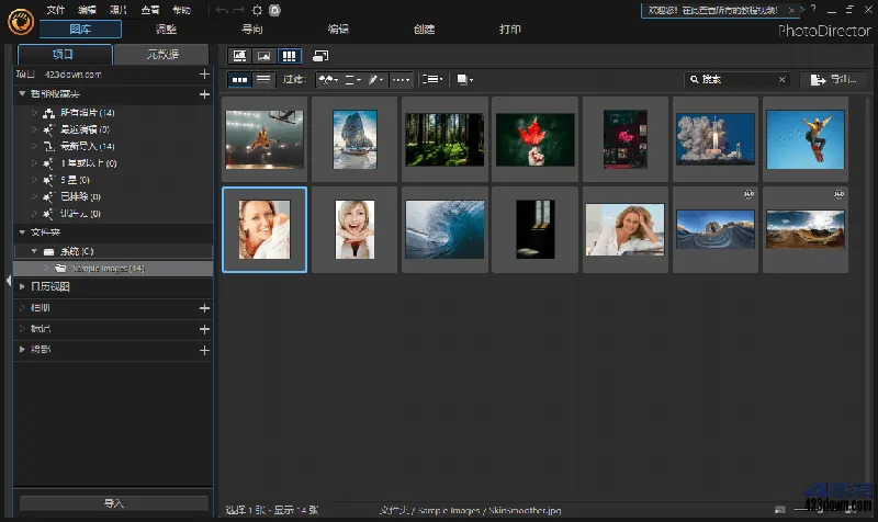 PhotoDirector相片大师v17.0.1124.0
