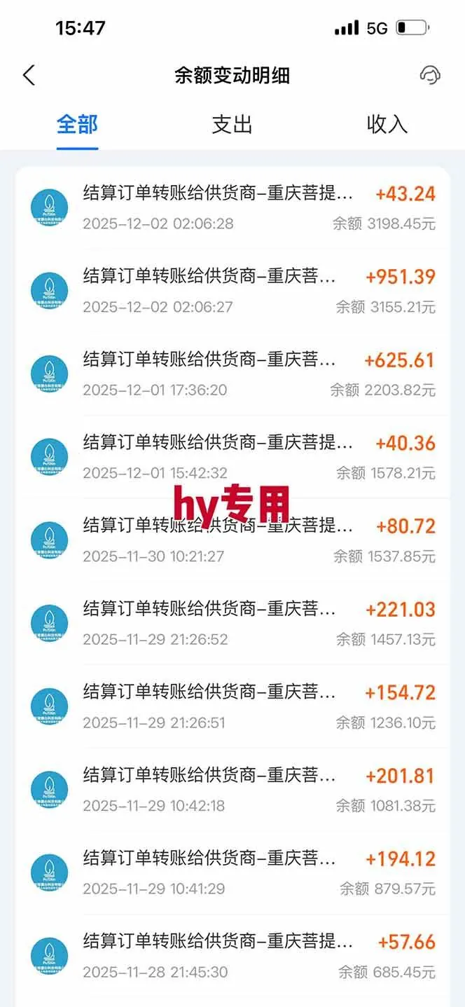 （16870期）【火爆】三款游戏全自动搬砖，日入 1000+，长久稳定，当天上手就见收益！