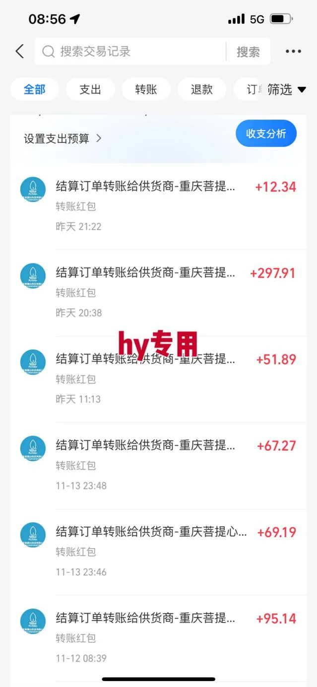 fa44bc84739fcf25a00caea2b9c8ec01.jpeg 两款靠谱全自动游戏搬砖项目,日入1k+,稳定可矩阵,一人顶一个团队,真正的睡后收入【揭秘】