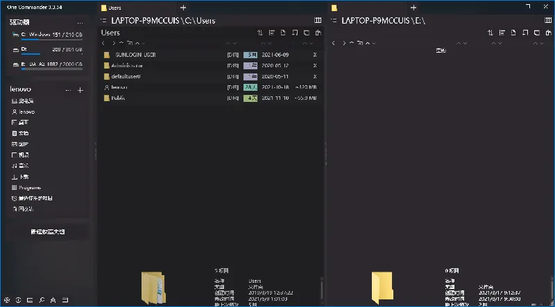 One Commander3 v3.101.0