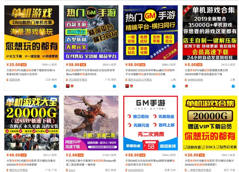 f2105ffef5e94dcfeaaa88683abe3134.jpeg 零成本零门槛边玩边赚钱的项目,多种操作思路,轻松月入10000+