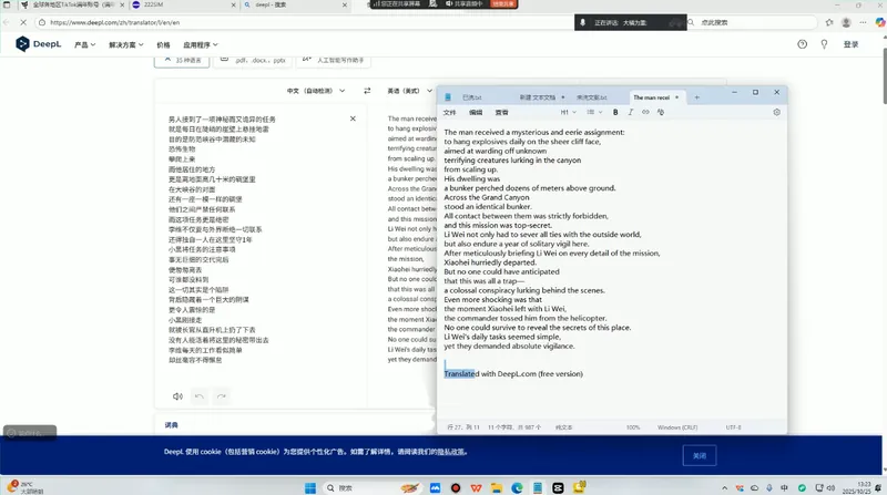 白老师·国际站运营实战系统(高质量询盘增长课)(更新)