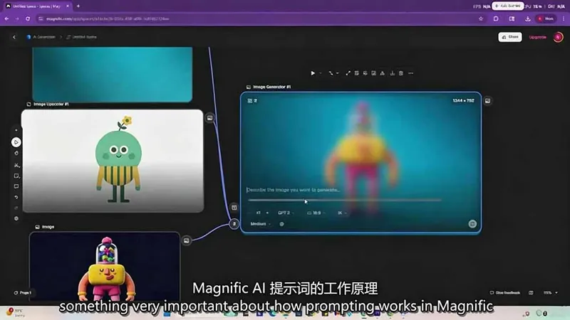 d68d4022a86c5e4ec4d5d12d37870f18.jpeg AI高级角色动画全流程:剧本×分镜×角色设计×3D渲染×动态化,从概念到成片一站式教学