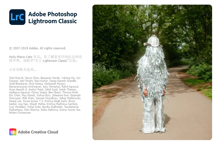 Adobe Lightroom Classic v14.5.0.4