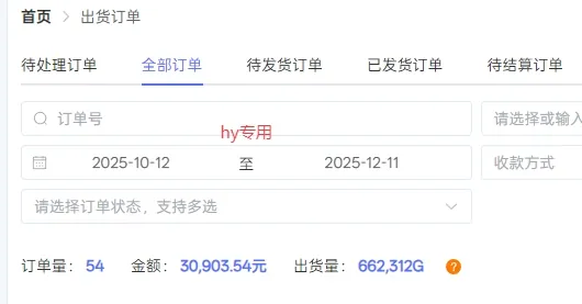 42e49ab7bb4d70ccb6d868ff2b4c50c6.jpeg 【火爆】三款游戏全自动搬砖,轻松日入1k+,长久稳定,可矩阵化操作【揭秘】