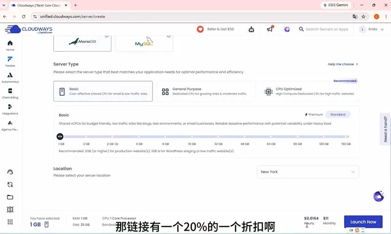 2026外贸独立站高阶课·域名服务器部署｜Elementor页面定制｜询盘双轨B端建站全套实操教程