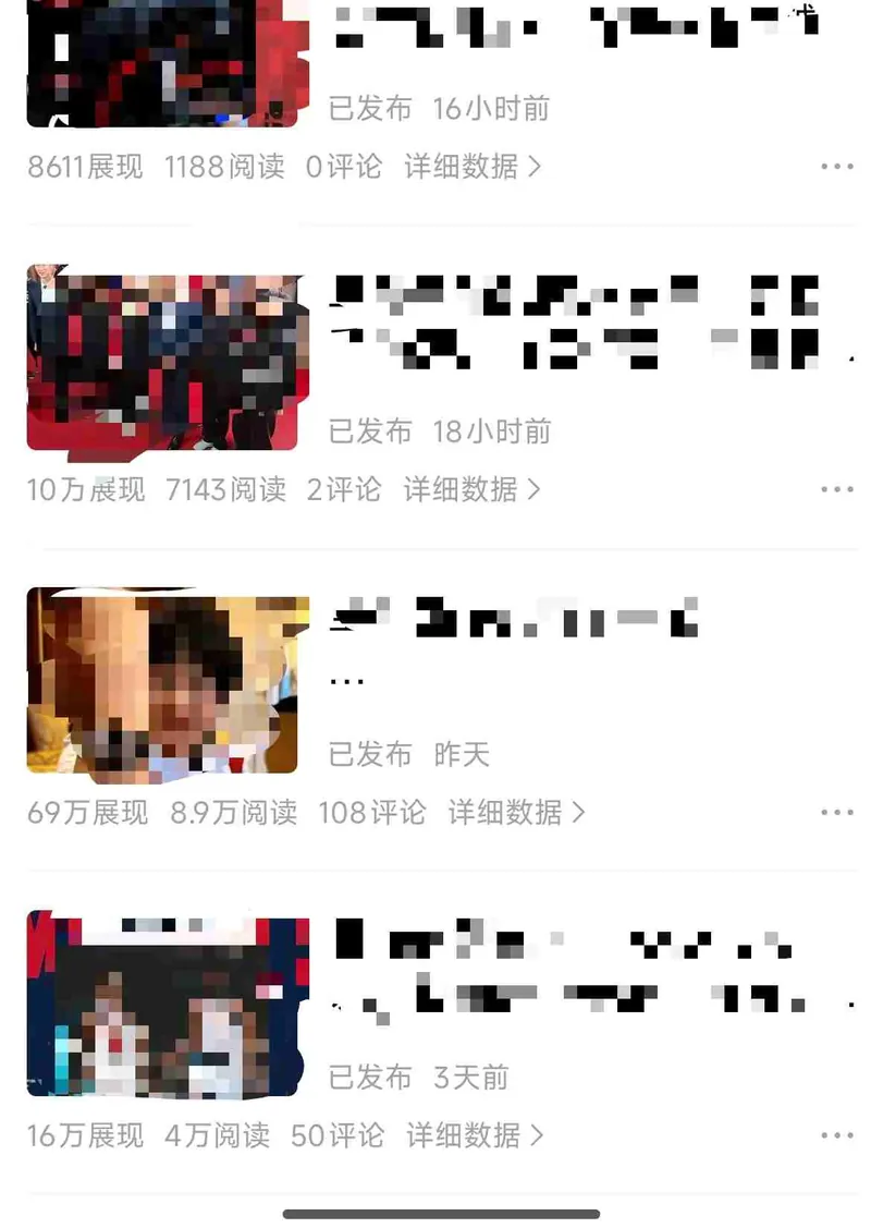 0962bf573a47a679c4fcd1af7fd94107.jpeg 原创视频玩法撸平台收益,3分钟一条原创,适合头条+百家+视频号+抖音,一个作品吃多份收益