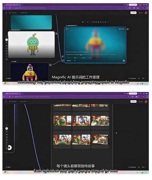 c423e4ac01e2ad58e435d1095a1308ce.jpeg AI高级角色动画教程|原创角色设计+剧本分镜+3D风格渲染+多工具联动动态成片全流程【中英字幕】