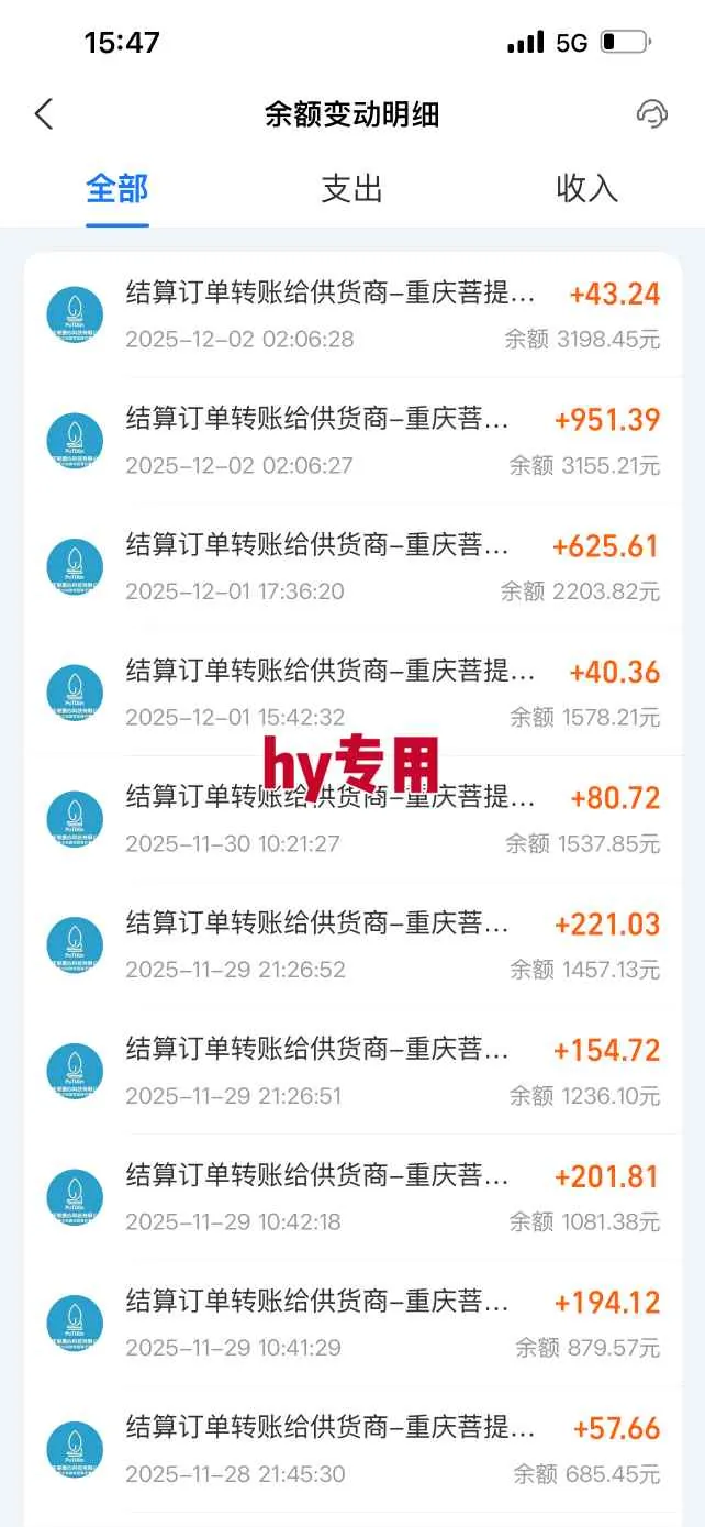 8da5ae6614a9777ba8f9362d95ec7a31.jpeg 【火爆】三款游戏全自动搬砖,轻松日入1k+,长久稳定,可矩阵化操作【揭秘】