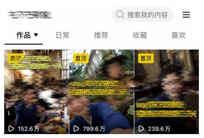 af1ea84085cb1eb0ce81124389b1489e.jpeg (20085期)AI短视频起号实战课:45天涨粉12W,单条广告8500,从AI视频制作到涨粉接广告全流程