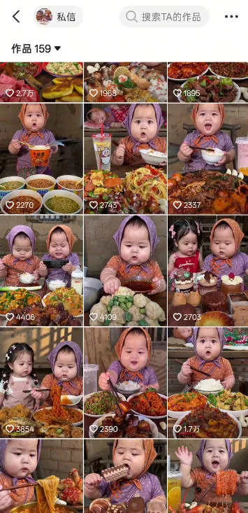 萌娃吃播短视频全教程｜长短视频双赛道实操，图文+视频零基础保姆式教学，伙伴计划-收徒-商单等多种变现方式