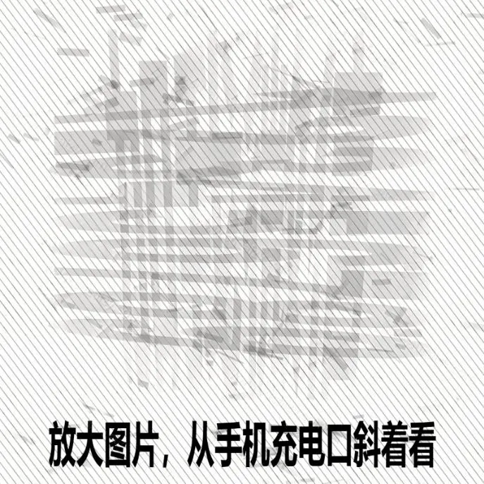 Windows自媒体私域引流神器！一键生成隐藏微信号图片，支持多种模板样式，完全免费，绿色免安装版，隐图工坊