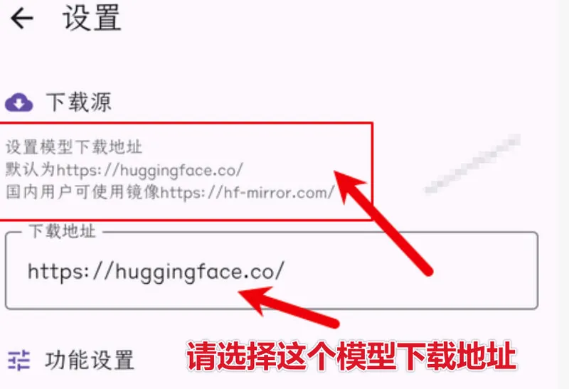 63da1427260a68a42b9df908d99f1b18.jpeg Github宝藏应用!手机端无限免费AI生图,纯本地离线运行,支持NPU加速斩获3.1k stars,local-dream