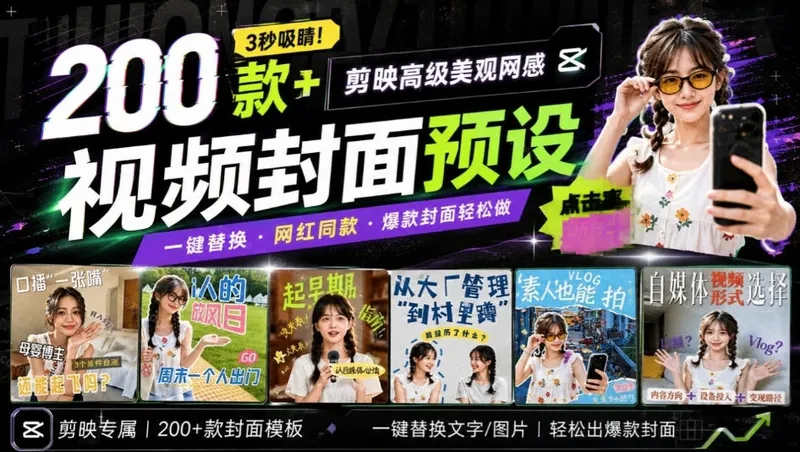 41f7f2fd7b76fd51c975db3f127f59af.jpeg Github超过3.3K Stars!电脑桌面硬件监控工具,界面好看又好用,实时CPU/GPU/网速实时显示LiteMonitor