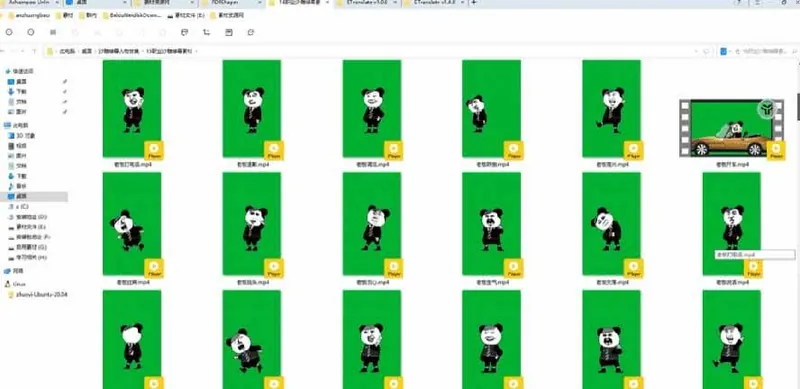 1975bd231c881900256ea868e6027758.jpeg (20319期)600+套沙雕动画绿幕素材来了!最新购买,全中文分类,支持一键绿幕抠出使用,沙雕动画制作必备素材包
