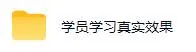 （20270期）AI黄金量化玩法，新手低成本入局的最佳跳板，月收益轻松万元！
