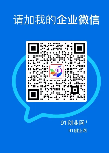 9月——快手带货分成计划：1V1指导，托管躺米，轻松赚佣金，社裙兔费橡木